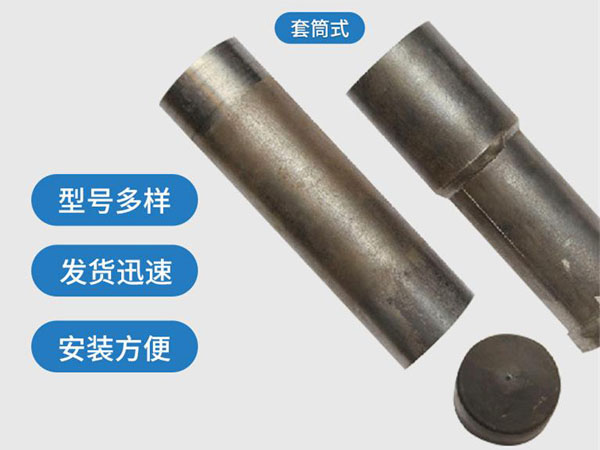 云南套筒式声测管54mm桥梁桩基